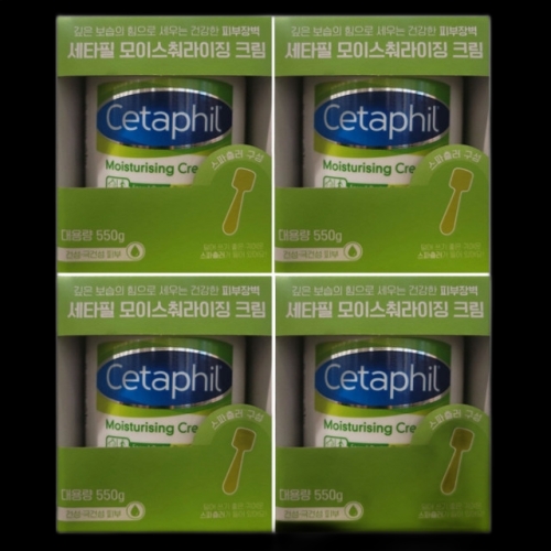 ������ ��Ÿ�� ���̽�ó����¡ ũ�� 550g