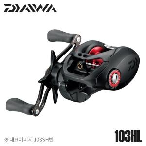 다이와  푸에고 CT 103HL