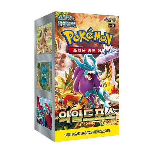 타카라토미 포켓몬스터 카드 와일드포스 / 사이버저지 / 1박스 30팩