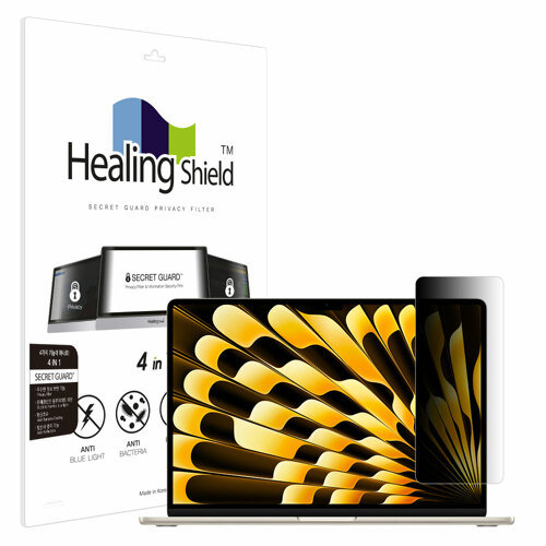 폰트리 힐링쉴드 애플 2023 맥북에어15 M2 SNS 메신저 사이드 프라이버시 보안필름_이미지