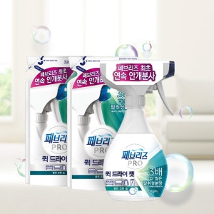 P&G ��긮�� ���� �� ����� �� Ŭ����ư�� ��ǰ 320mlx1�� + ���� Ŭ����ư�� 320mlx2��