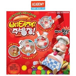 아카데미 복불복 보드게임 배터져 주방장 WFFSH2K