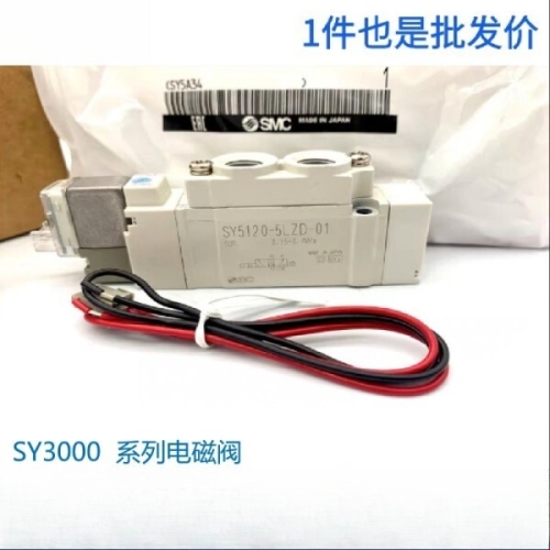 SMC �ַ����̵� ��� SY3320/3220/3120/3520/3420-3/4/5/6LZD-M5-C4-C6