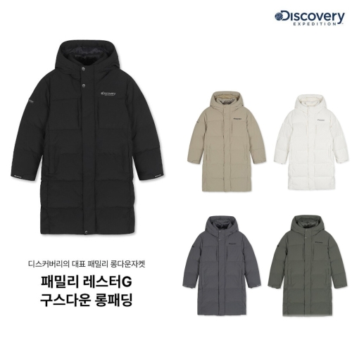 패밀리 레스터G 구스다운 롱패딩 (DKDJ61056)