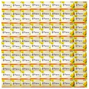 세이 살구 마사지 비누 100g (96개)_이미지