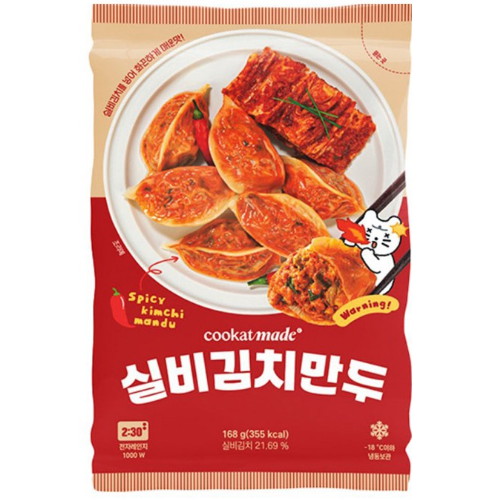 쿠캣 실비김치만두 315g (6개)