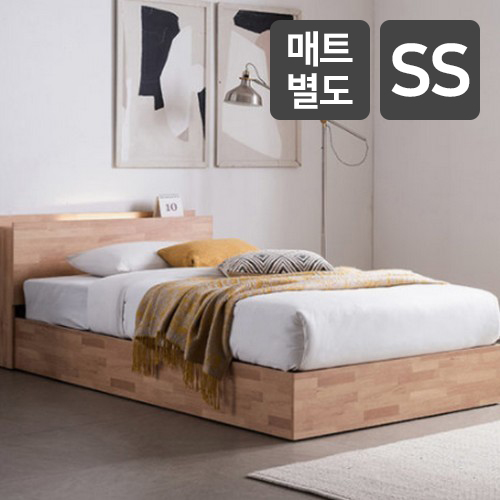 삼익가구 레이슨 헤드선반 LED침대 SS (매트별도)