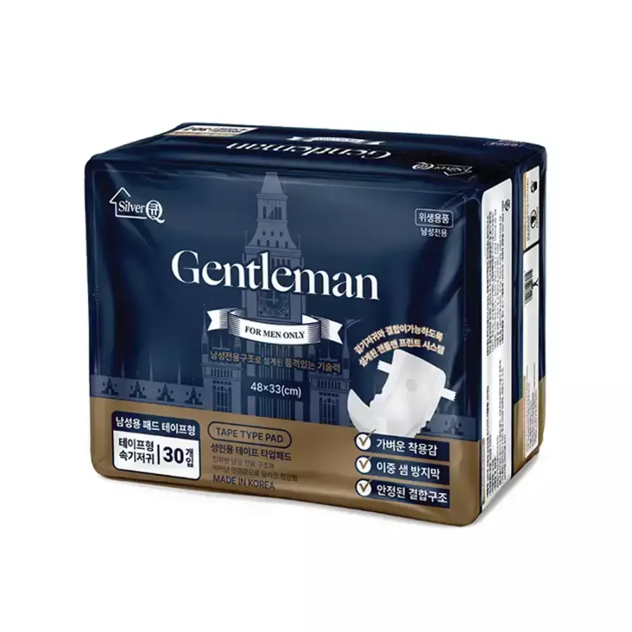 실버큐 젠틀맨 남성전용 테이프형 속기저귀 30개 (1팩(30개))