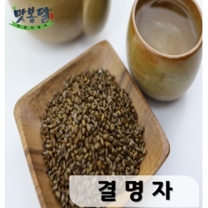 �츮��� ������ ����� ������� ������� �ε��� 5kg 21���