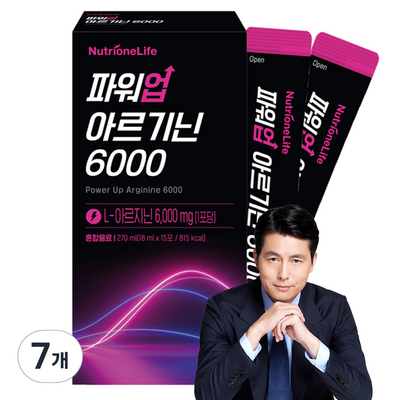 뉴트리원 파워업 아르기닌 6000 18ml 15포 (7개)_이미지