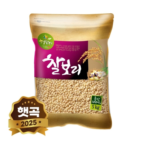 현대농산 찰보리 5kg 국내산 / 햇곡