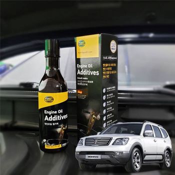  하비 Z8U5B0D8 엔진오일첨가제 연비향상 250ml