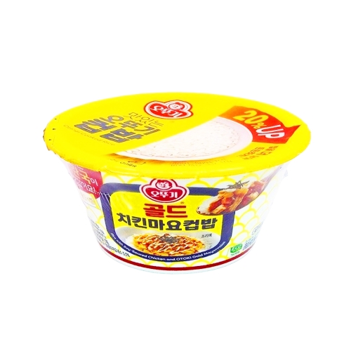 오뚜기 골드 치킨마요컵밥 281.5g (8개)_이미지