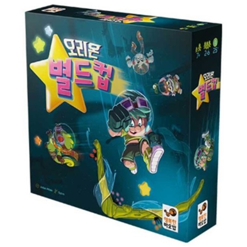 행복한바오밥 오리온 별드컵