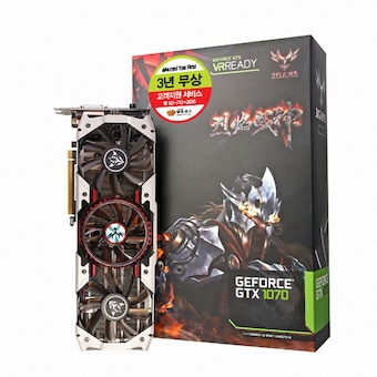 COLORFUL iGame 지포스 <b>GTX1070</b> VULCAN X VR OC D5 8GB