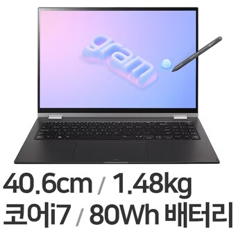 LG전자 2023 그램360 <b>16TD90R-GX76K</b>