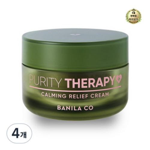 에프엔코 바닐라코 퓨리티 테라피 릴리프 크림 50ml (32개)