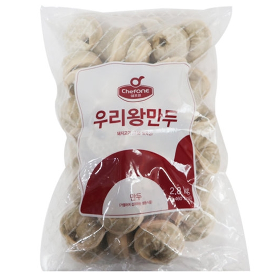 우리 왕만두 2.8kg