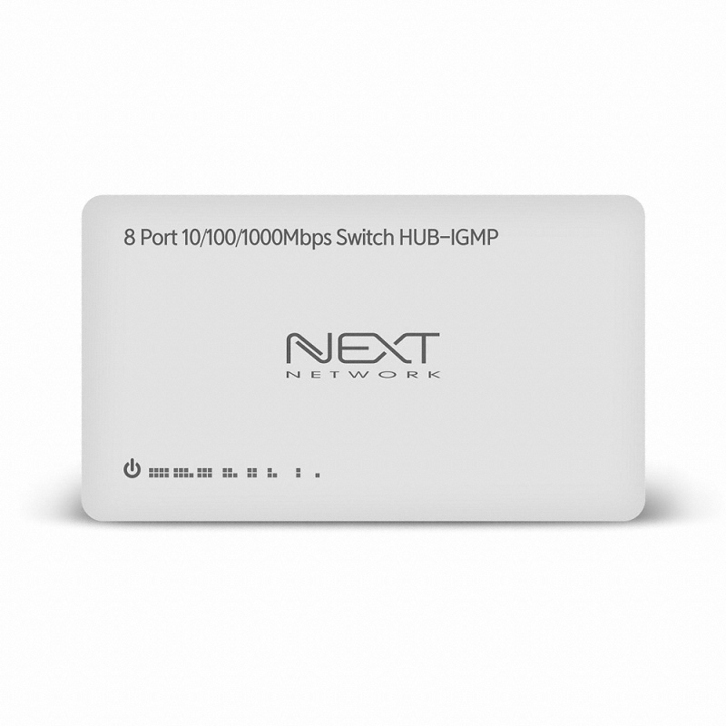 이지넷유비쿼터스 넥스트 NEXT-6008GH IGMP 스위치허브_이미지