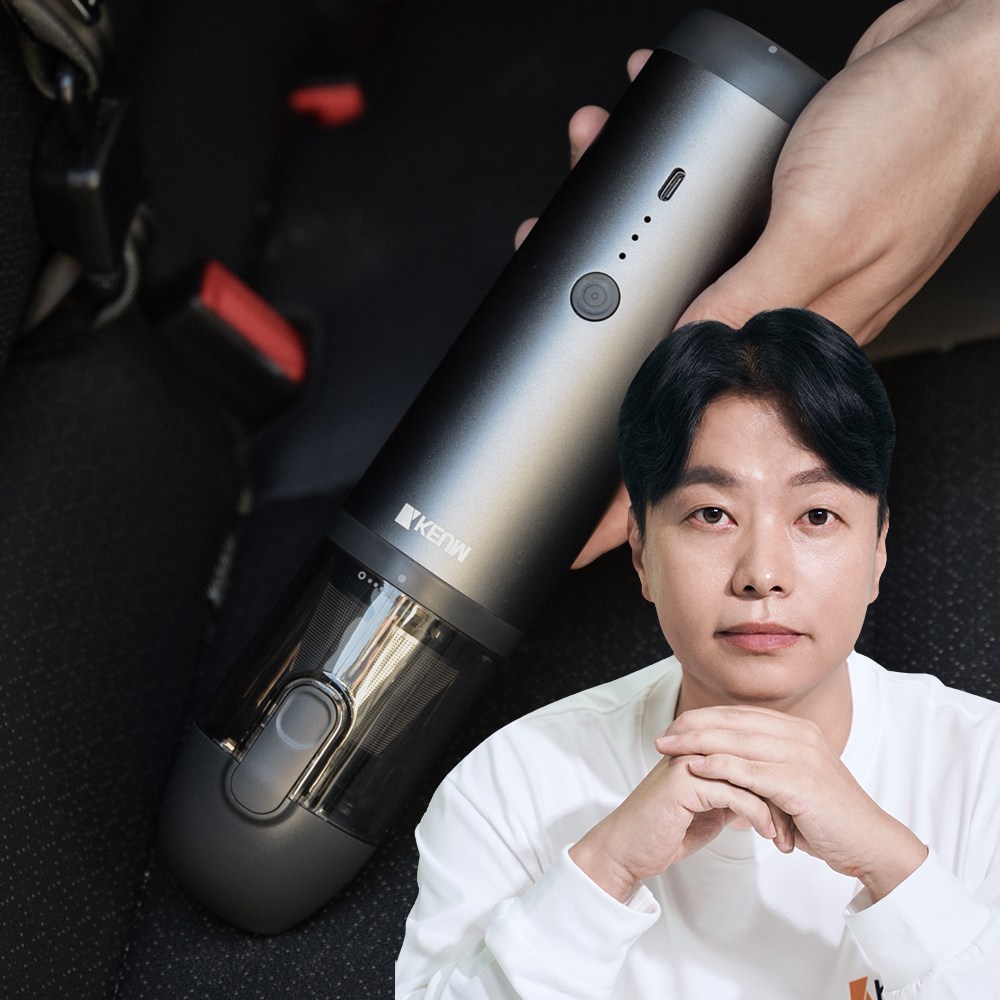 금아 무선 청소기 터보 맥스 클린