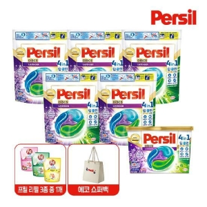 퍼실 디스크 라벤더 18개입 + 파우치 26개입