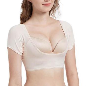 오노마 ONM 여자 겨땀 방지용 패드 내장형 빅패드 팁 S8651446_이미지