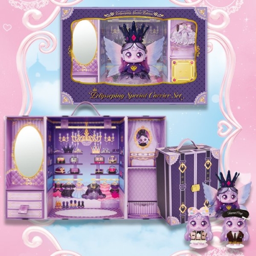 에스에이엠지엔터테인먼트 프린세스 캐치티니핑 프린세스 이클립스핑 스페셜 캐리어세트_이미지