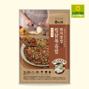 ������ǰ �ȵ������ ������ 2�κ� 420g