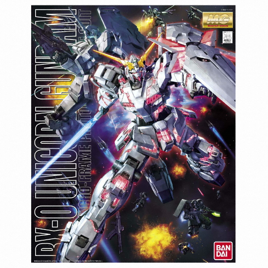 반다이 [MG] 1/100 RX-0 유니콘 건담 (영상판)