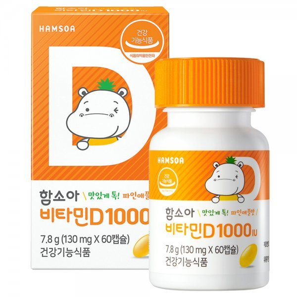 함소아제약 비타민D 가득 1000IU 60캡슐 (2개)_이미지