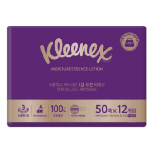 크리넥스 보습 에센스 로션 휴대용 티슈 50매 (12팩)_이미지