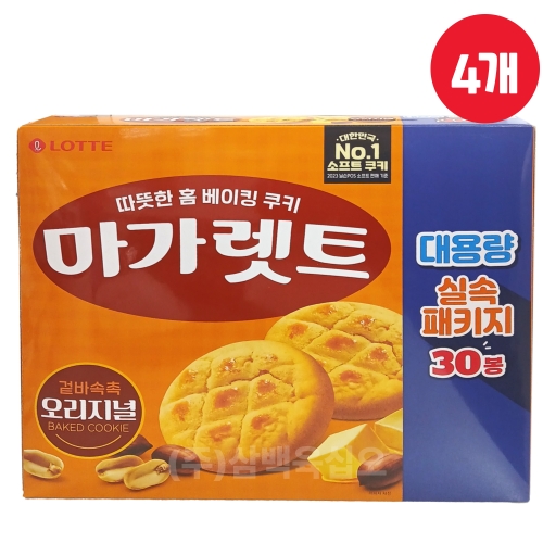롯데제과 마가렛트 오리지널 실속패키지 660g (4개)_이미지