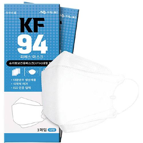 피에스물산 슈가포 보건용마스크 KF94 대형이미지입니다. 누르면 해당 게시물로 새창이동합니다.
