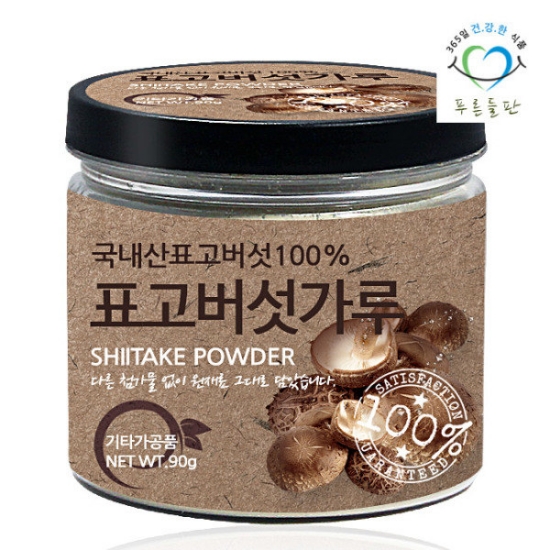 표고버섯가루 90g