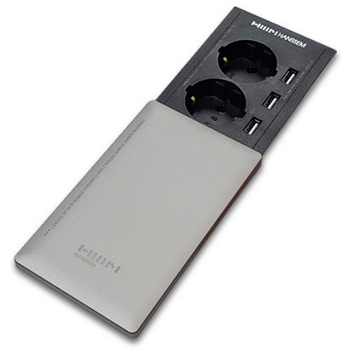 한샘 빌트인 스마트 슬라이딩 콘센트 HAB-HSSL001