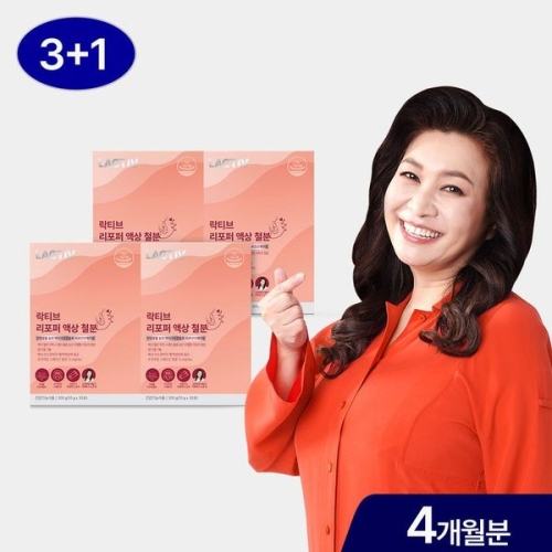 락티브 리포퍼 액상 철분 10g 30포 (4개)_이미지