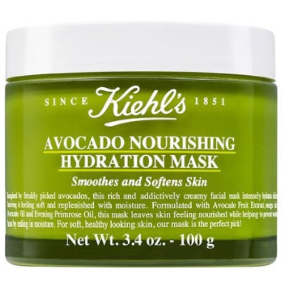  키엘 아보카도 너리싱 하이드레이션 마스크 100ml [1개]
