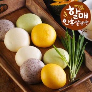 안흥찐빵 할매 안흥 쌀찐빵 4가지맛 25개 x 2봉 쌀,단호박,흑미,새싹순보리_이미지