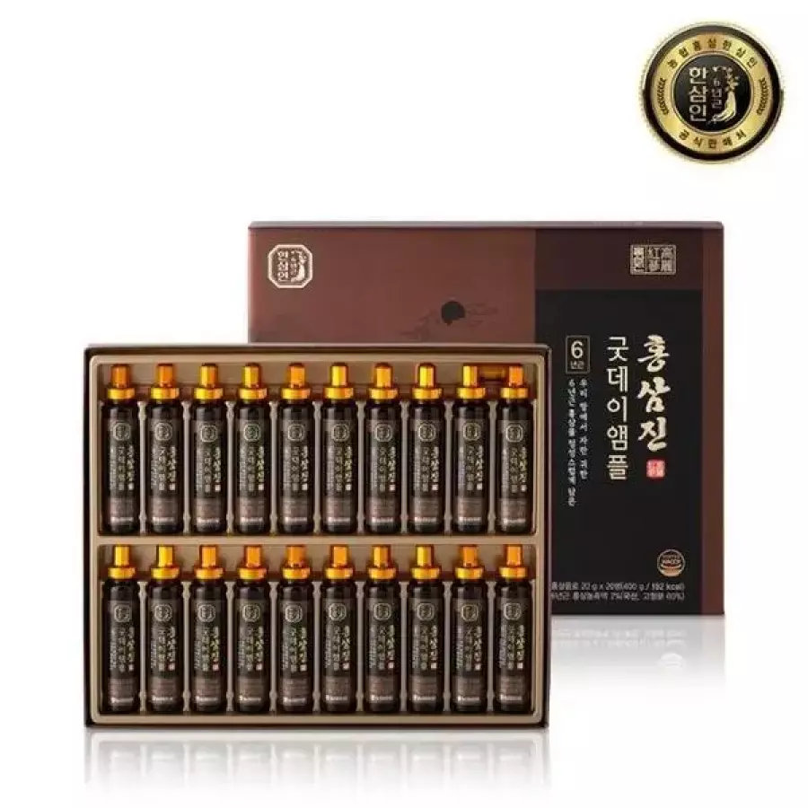 한삼인 홍삼진 굿데이 앰플 20g 20병 (4개)_이미지