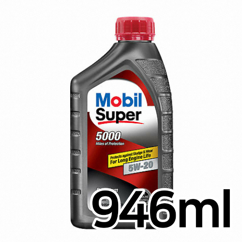 모빌 슈퍼 5000 5W20 946ml