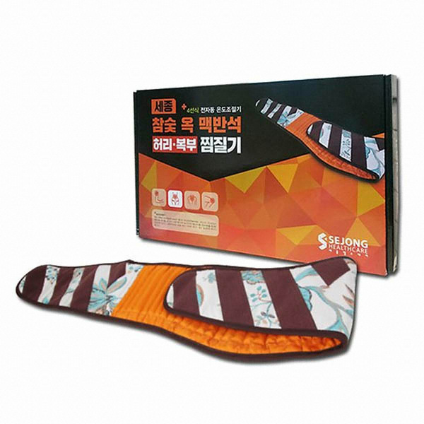 세종헬스케어 참숯 옥 맥반석 허리복부 찜질기 SJ1200