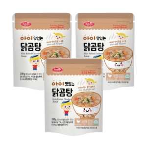 베베스트 아이 맛있는 닭곰탕 200g (3개)_이미지