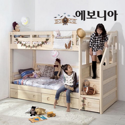 �����Ͼ� ��Ű ��ܼ����� ���� 2��ħ�� SS+��������