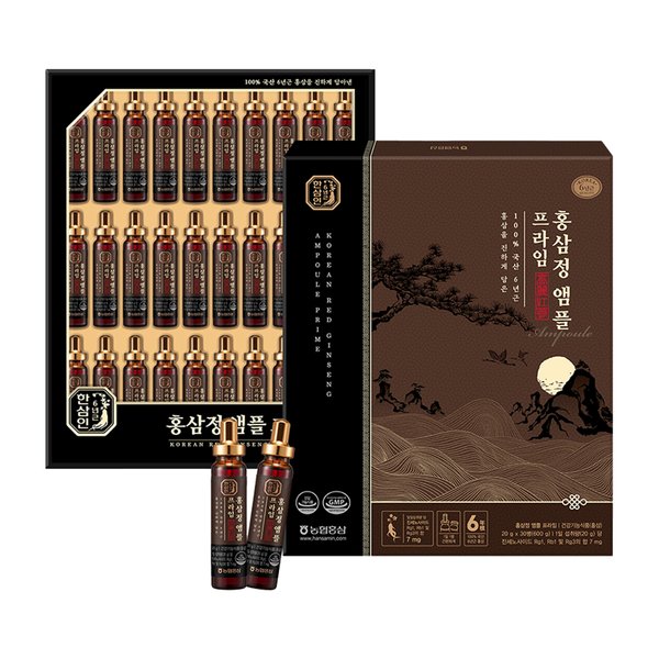 홍삼정 앰플 프라임 20g 30병