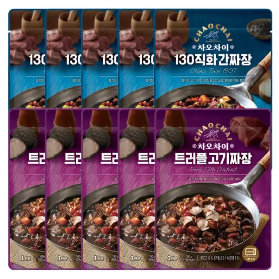샘표식품 샘표 차오차이 130직화 간짜장 180g 5개 + 트러플고기짜장 180g 5개