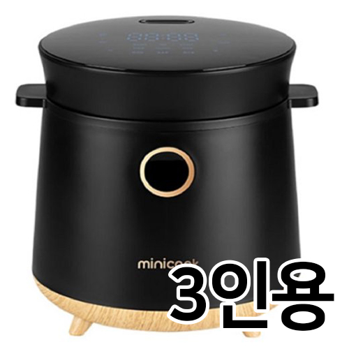 티케이케이 미니쿡 TKC-550 (샤인블랙)_이미지