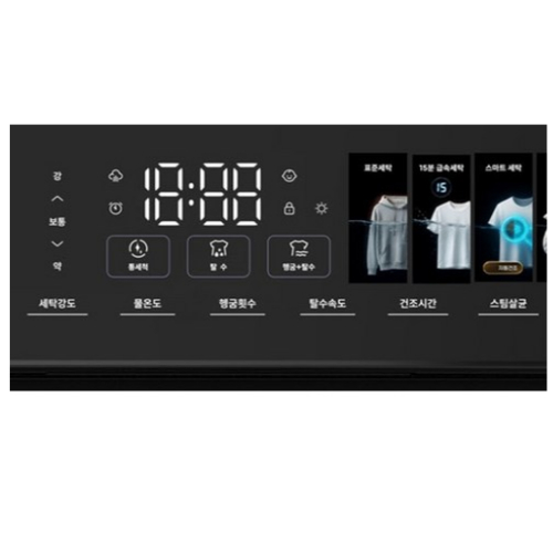 �̳뽺 ��Ʋ����� ISWD10KR-WHITE