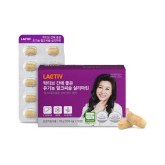 락티브 간에 좋은 유기농 <b>밀크</b><b>씨슬</b> 실리마린 60정