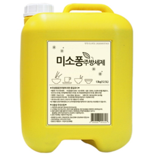 경성크린텍 미소퐁 13kg (1개)_이미지