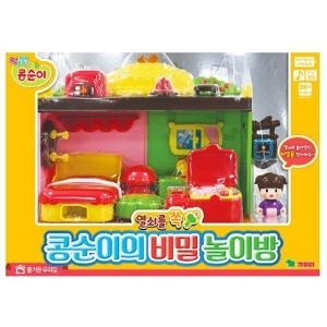 영실업 열쇠를 쏙 콩순이의 비밀놀이방_이미지
